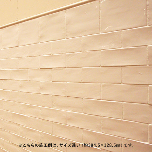 商品番号 A020010