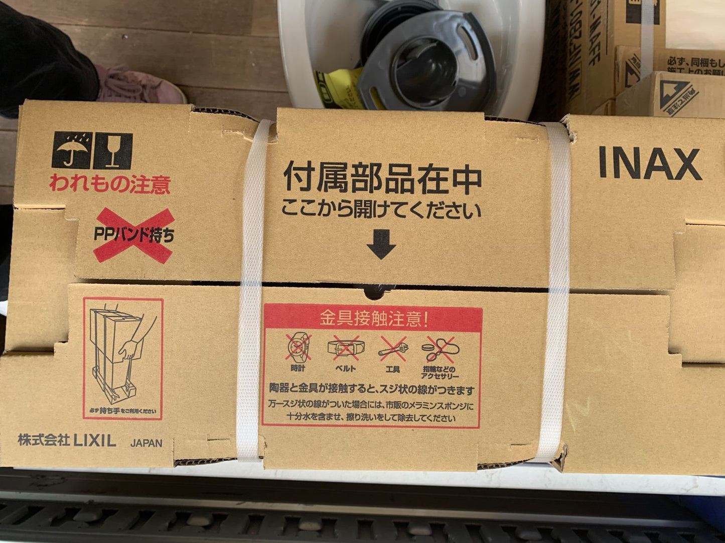 商品番号 A100400