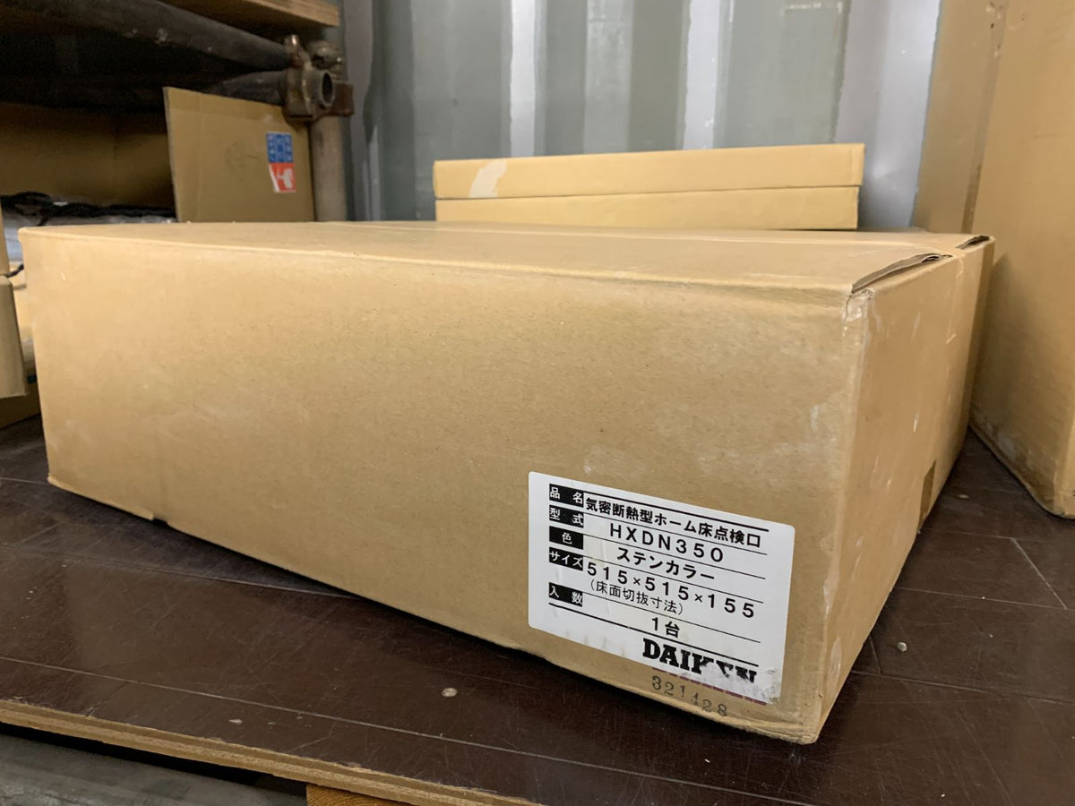商品番号 A100212