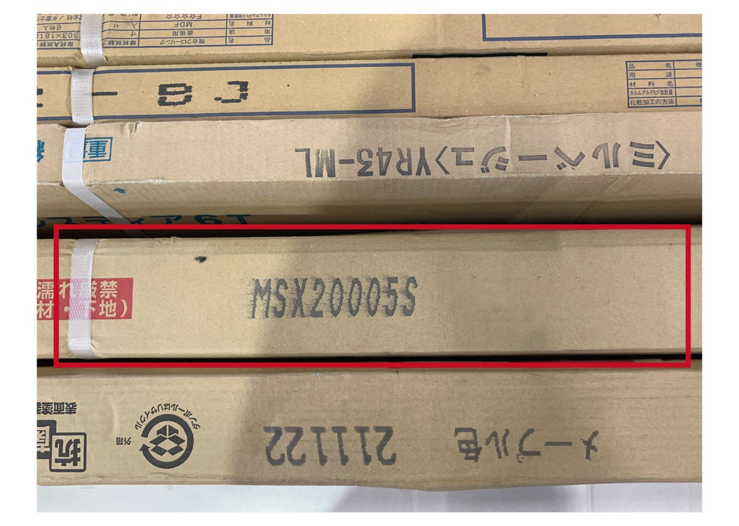 商品番号 A100210
