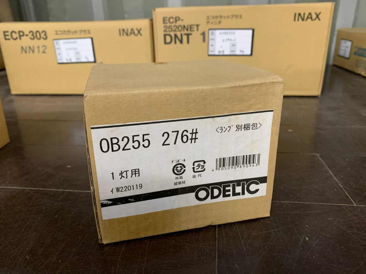 商品番号 A100224