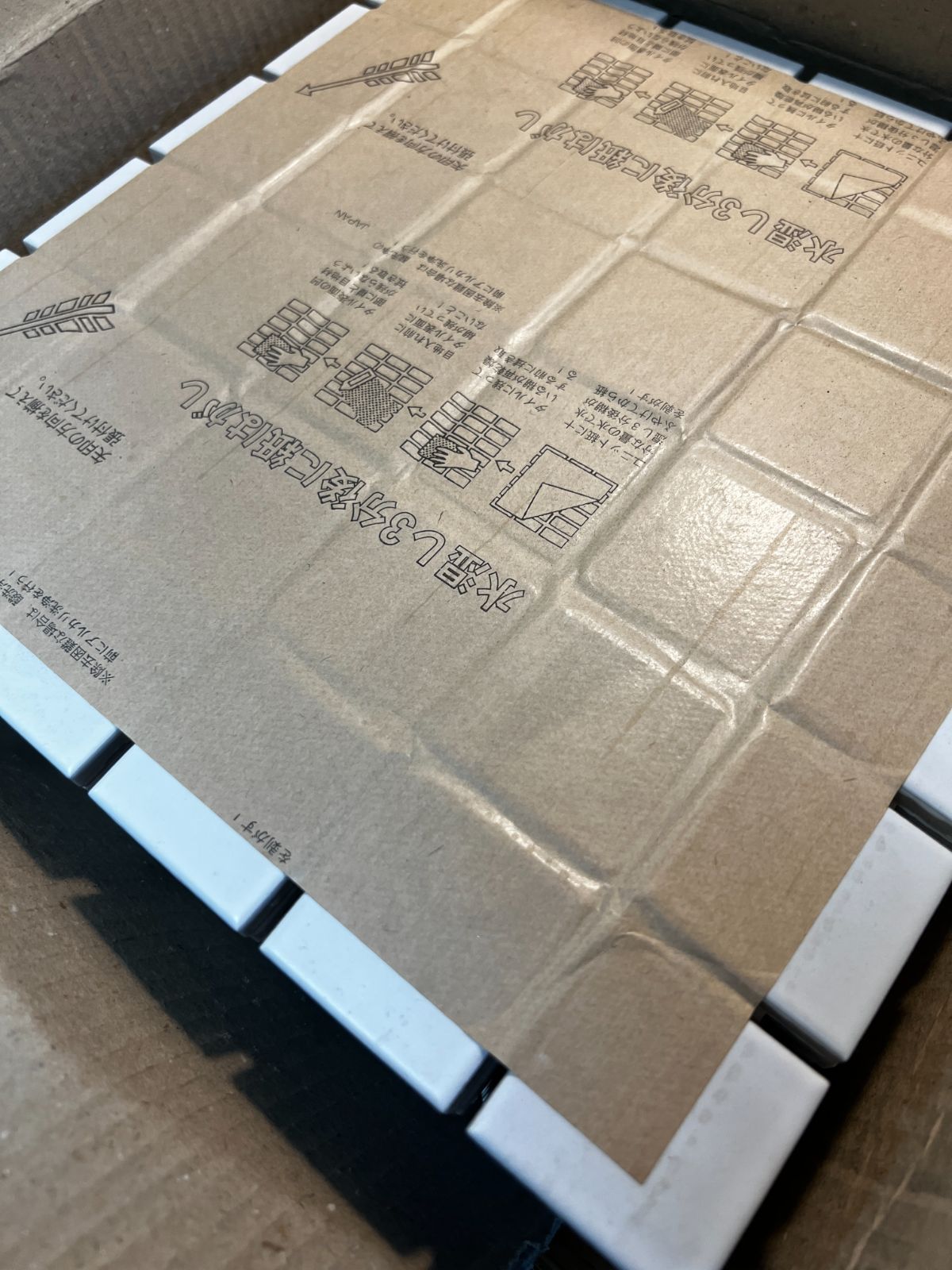 商品番号 A100486