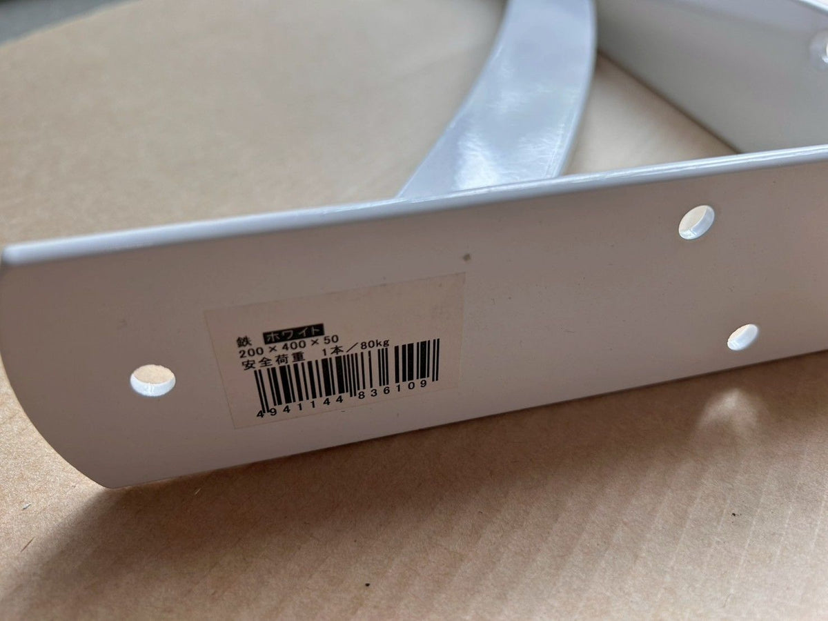 商品番号 A100343