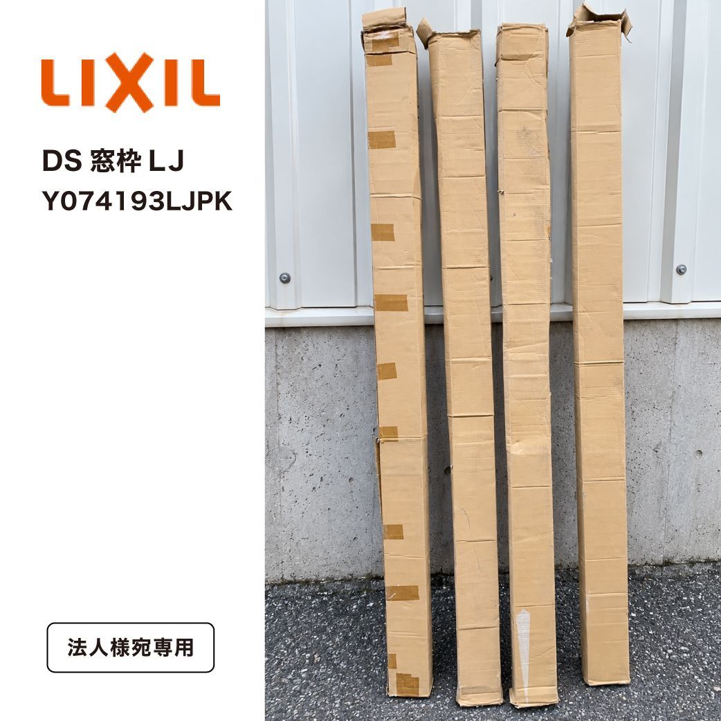 商品番号 A100416