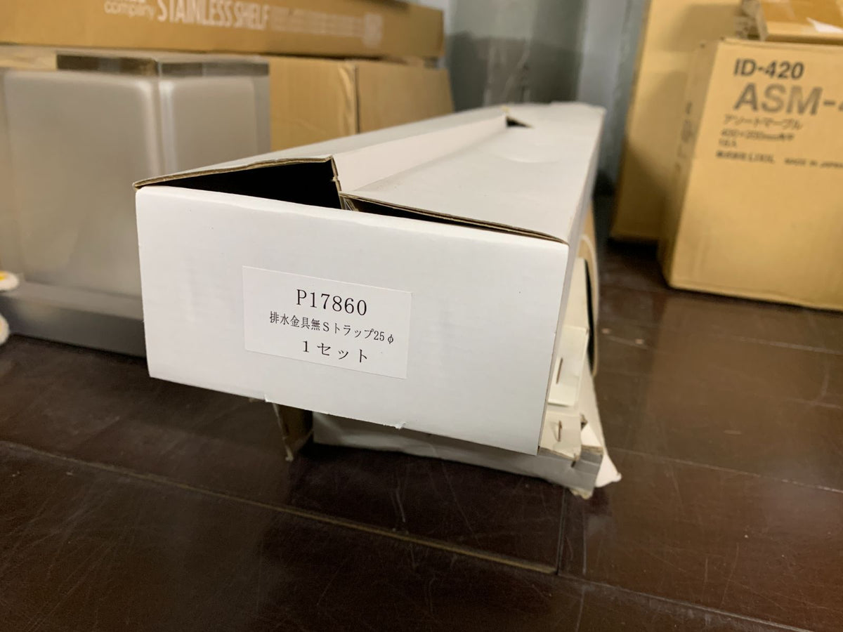 商品番号 A100273