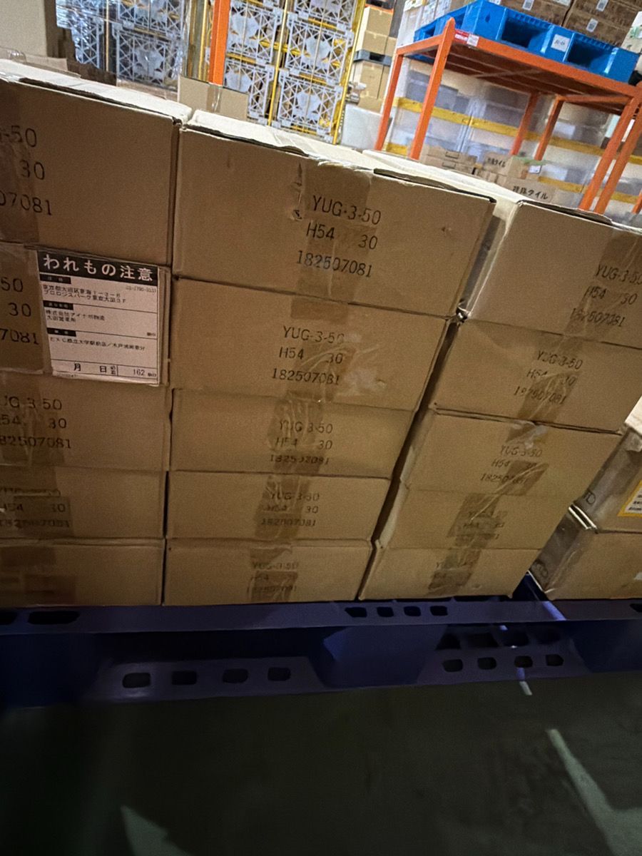 商品番号 A100605