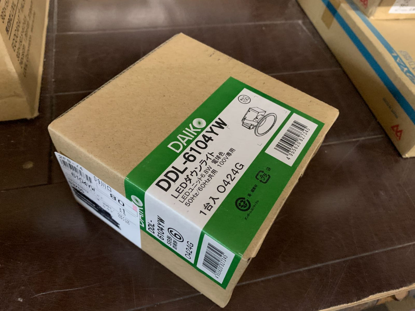 商品番号 A100278