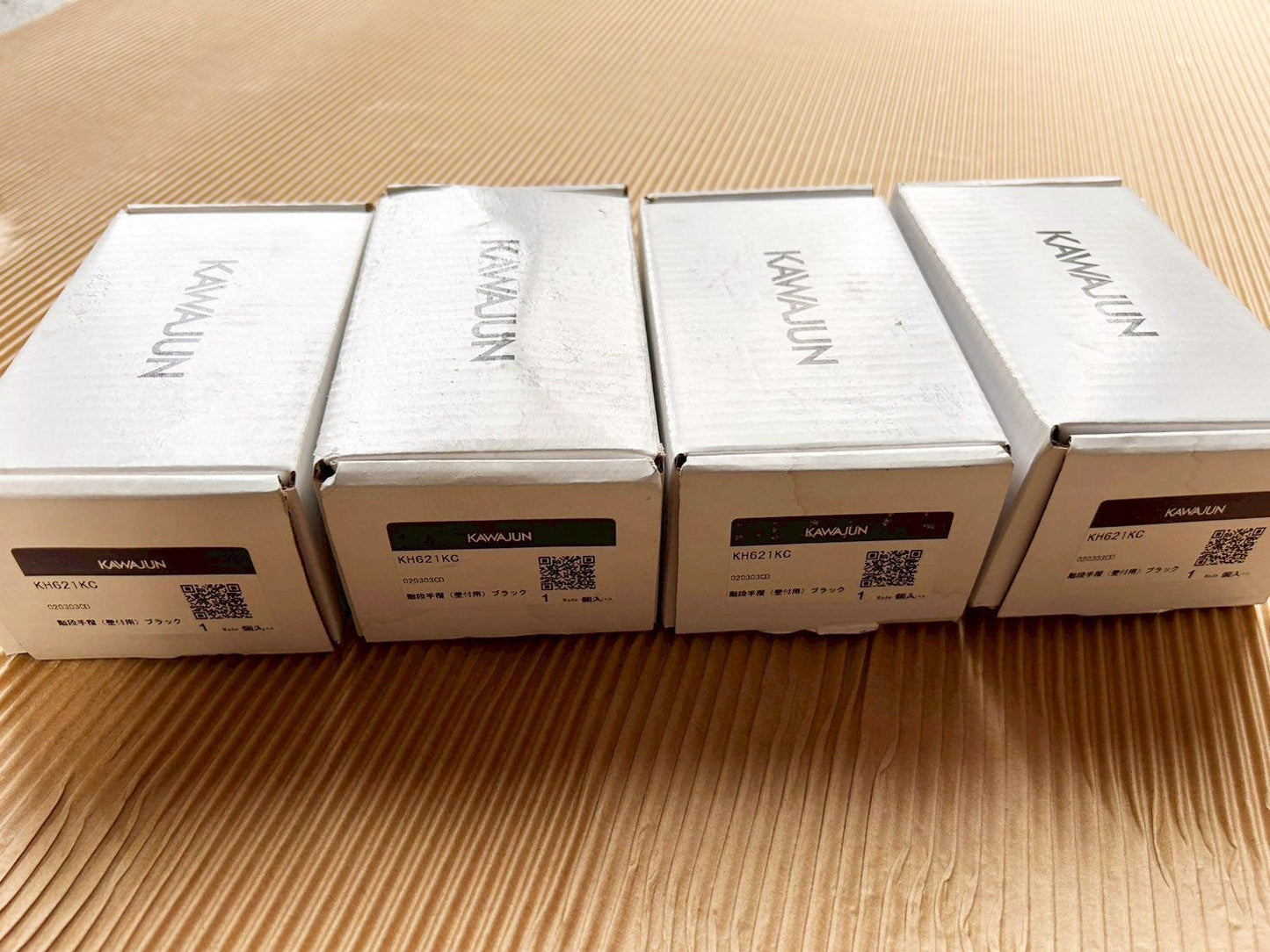 商品番号 A100334