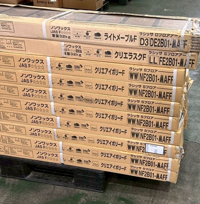 商品番号 A100346