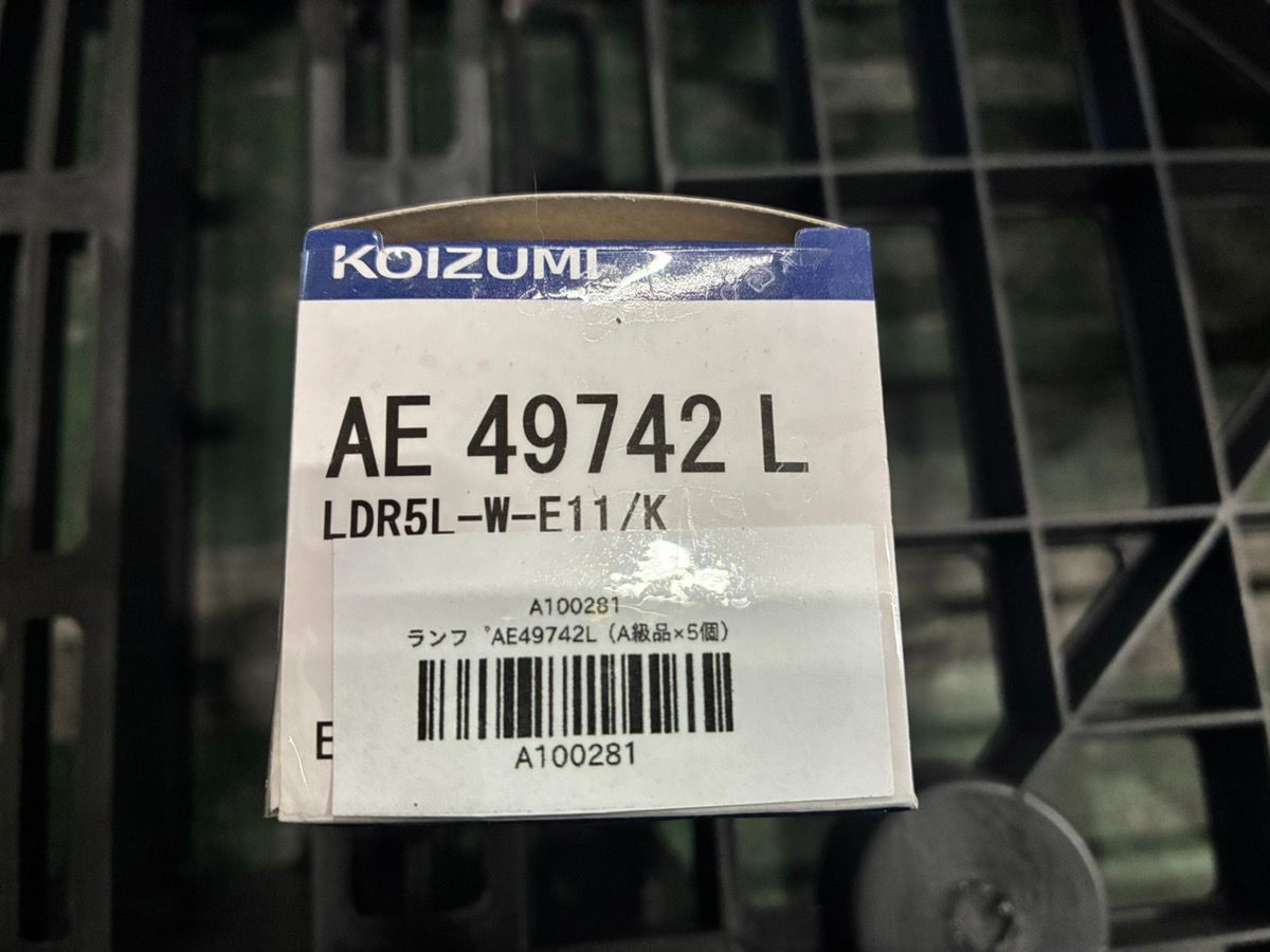 商品番号 A100281