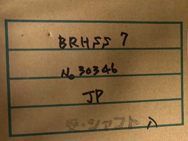 商品番号 A100366