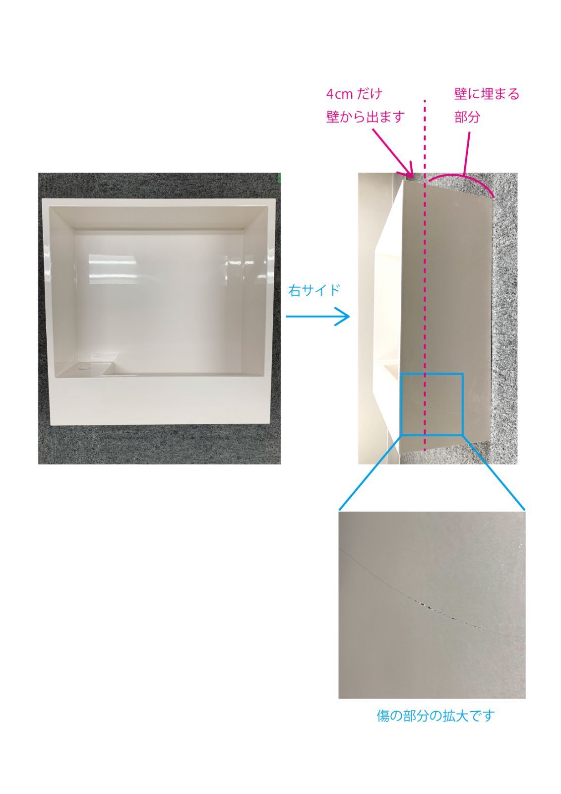商品番号 A060002