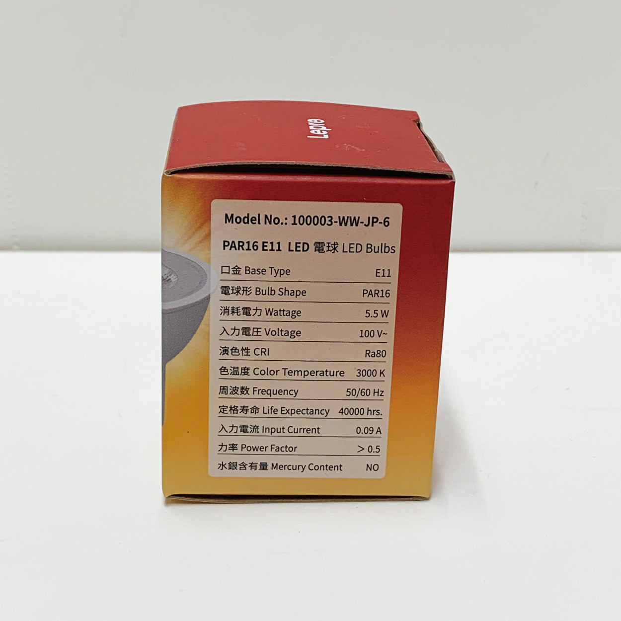 商品番号 A070028