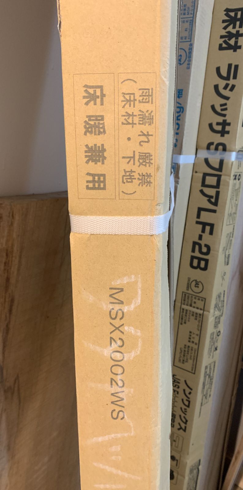 商品番号 A100010