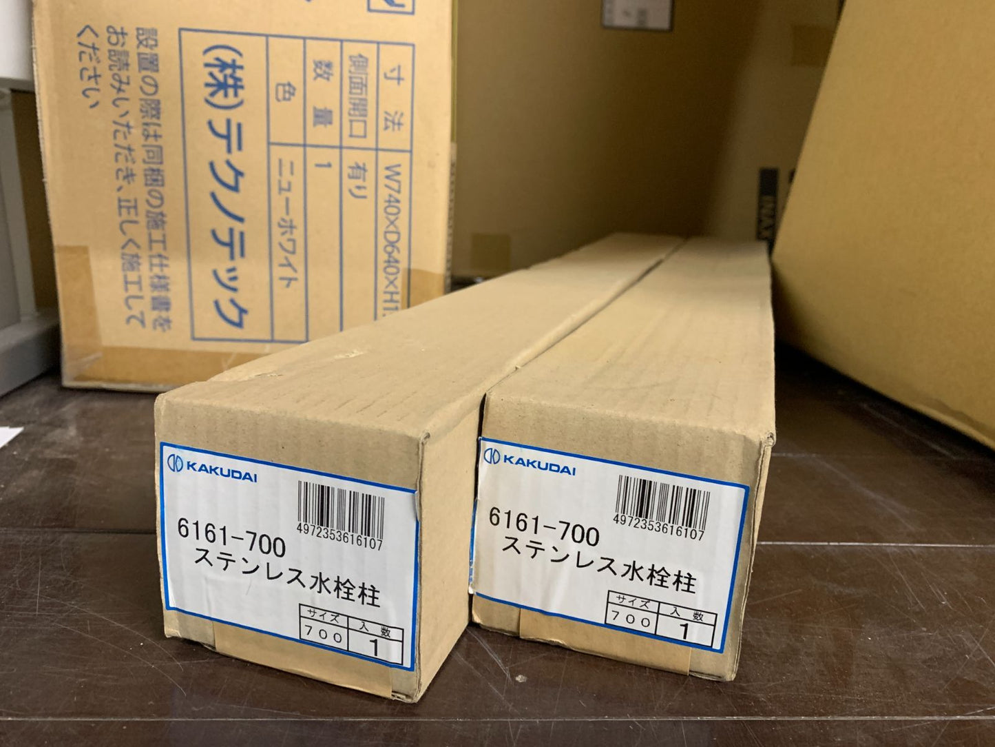 商品番号 A100191