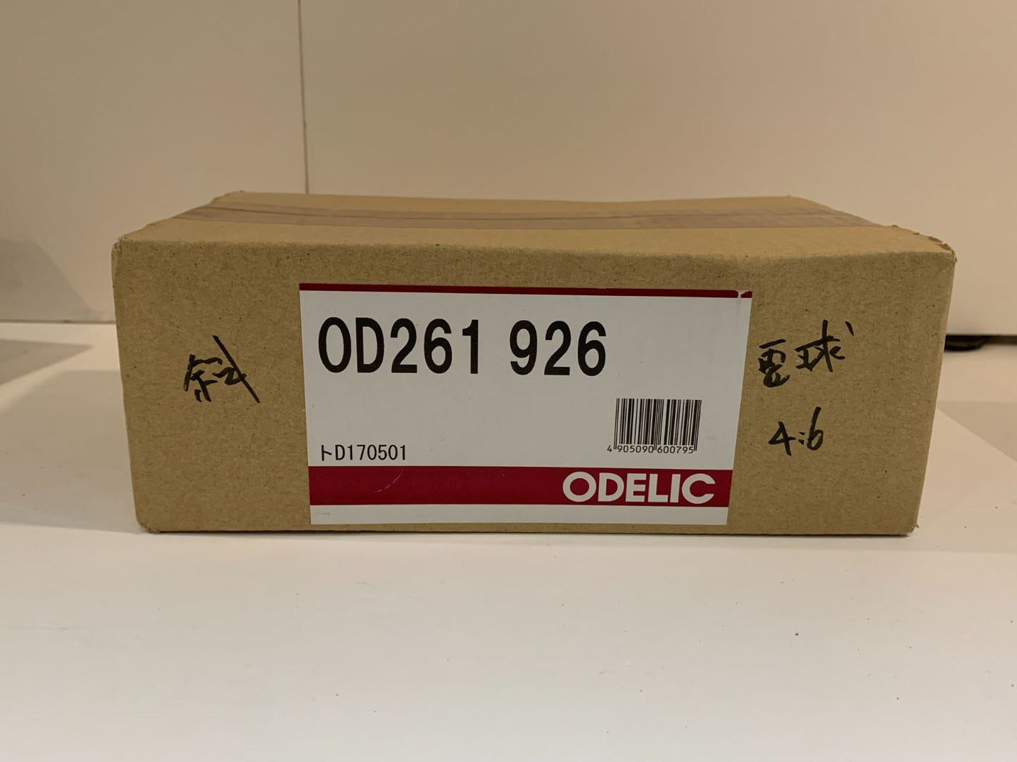 商品番号 A100116