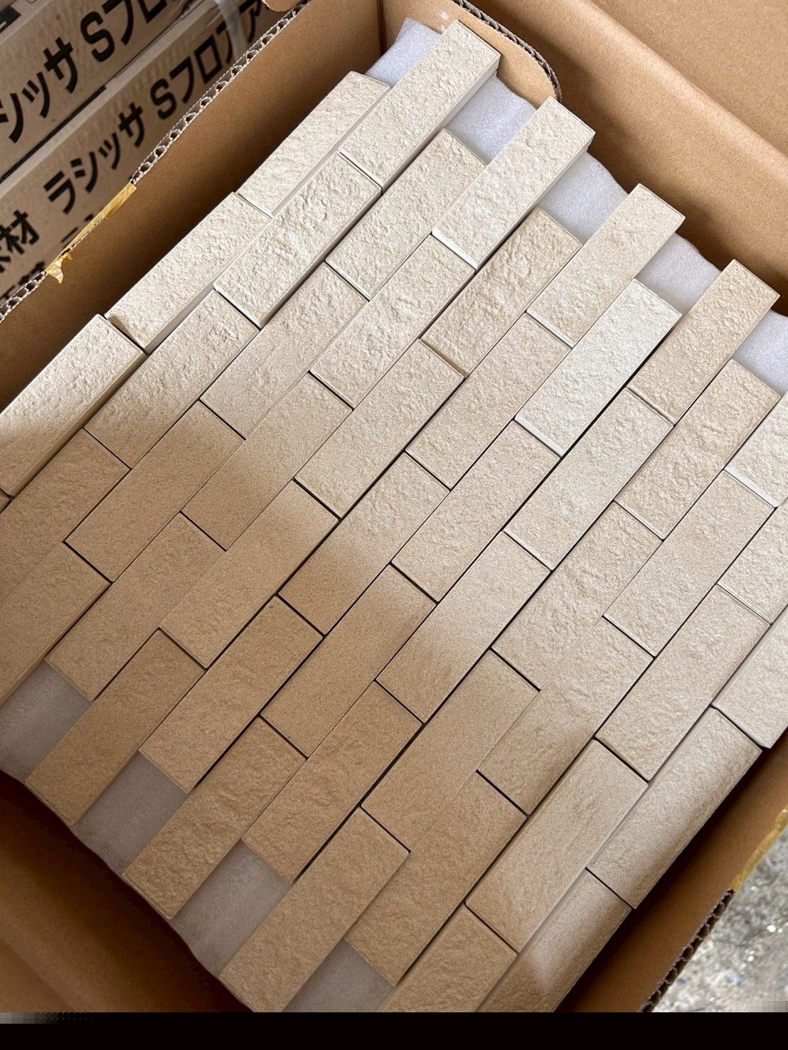 商品番号 A100345