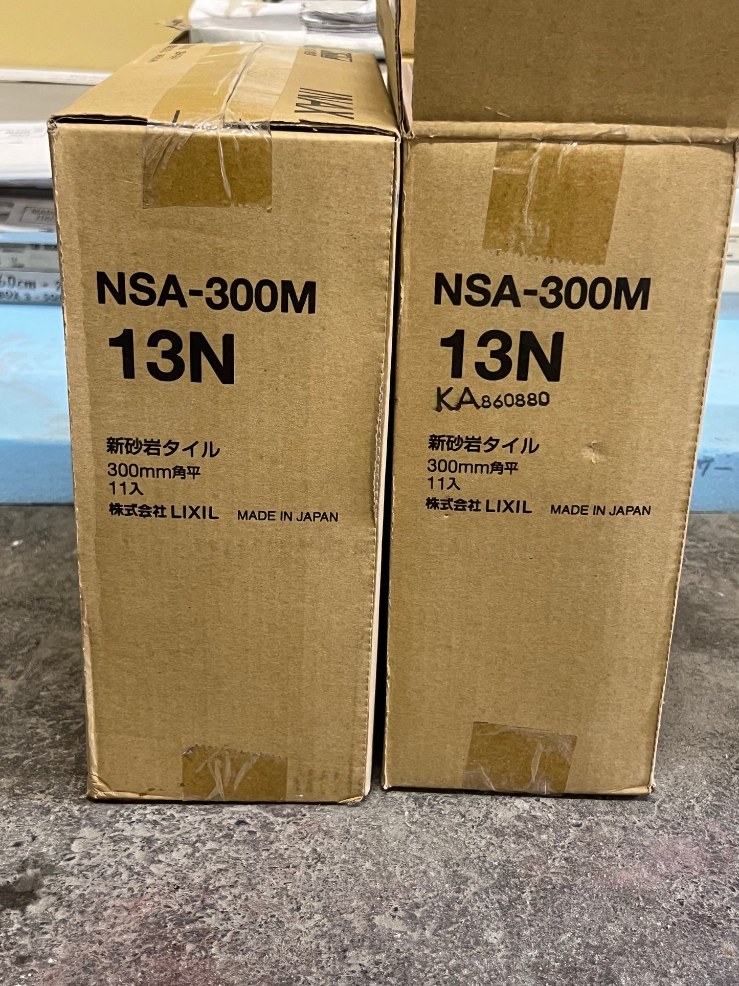 商品番号 A100437