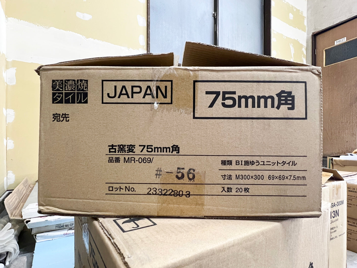 商品番号 A100441