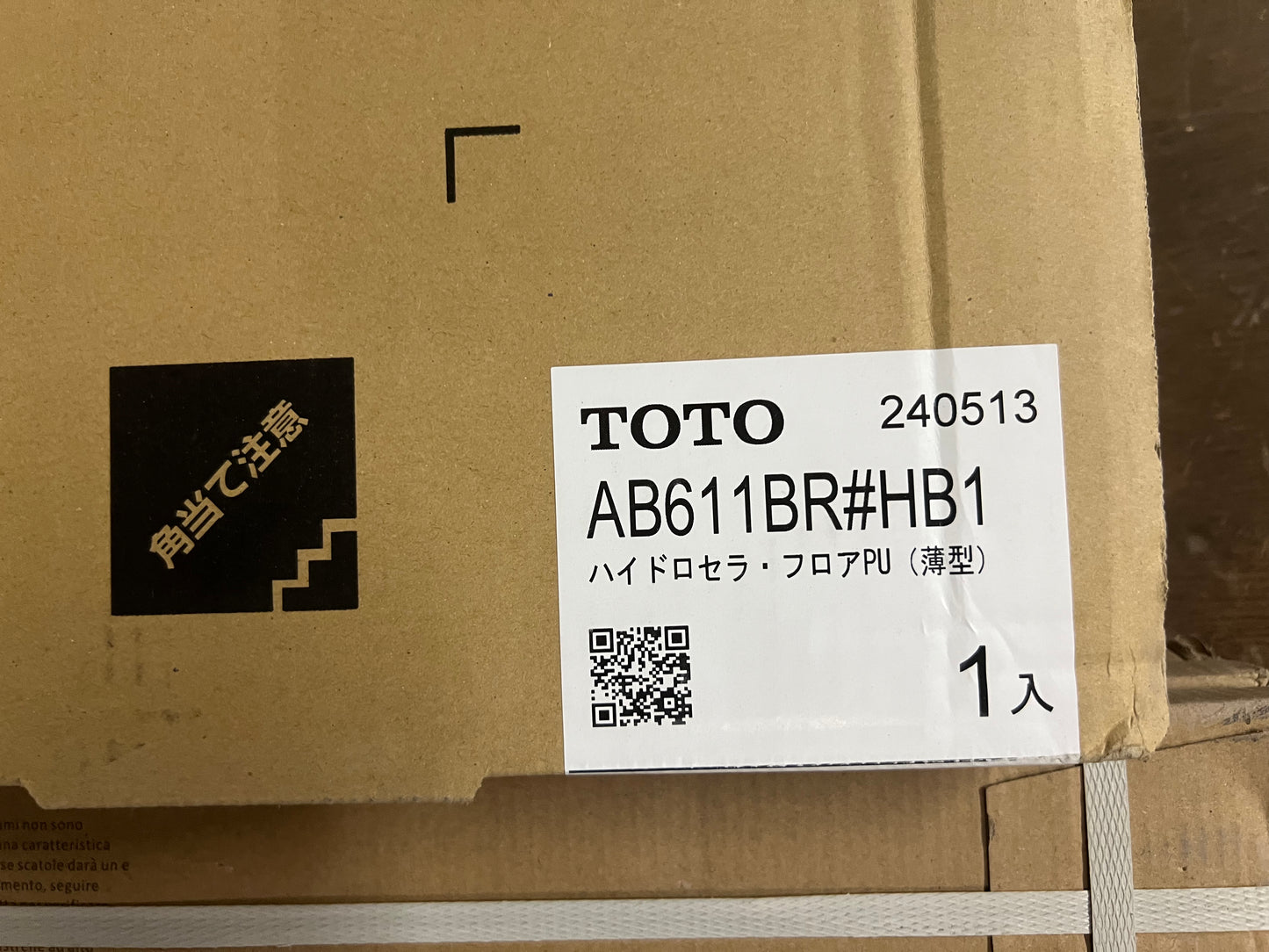 商品番号 A100442