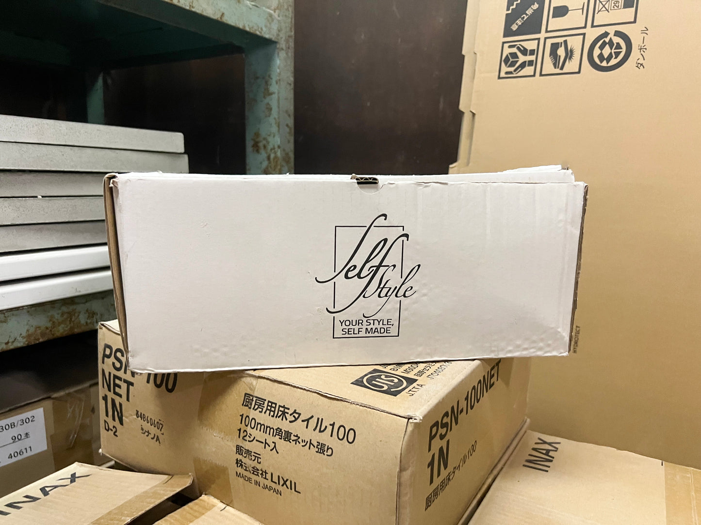 商品番号 A100449