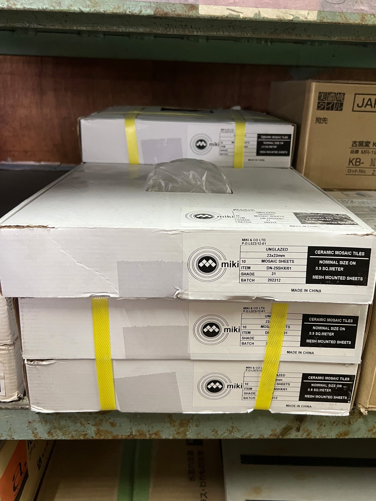 商品番号 A100454