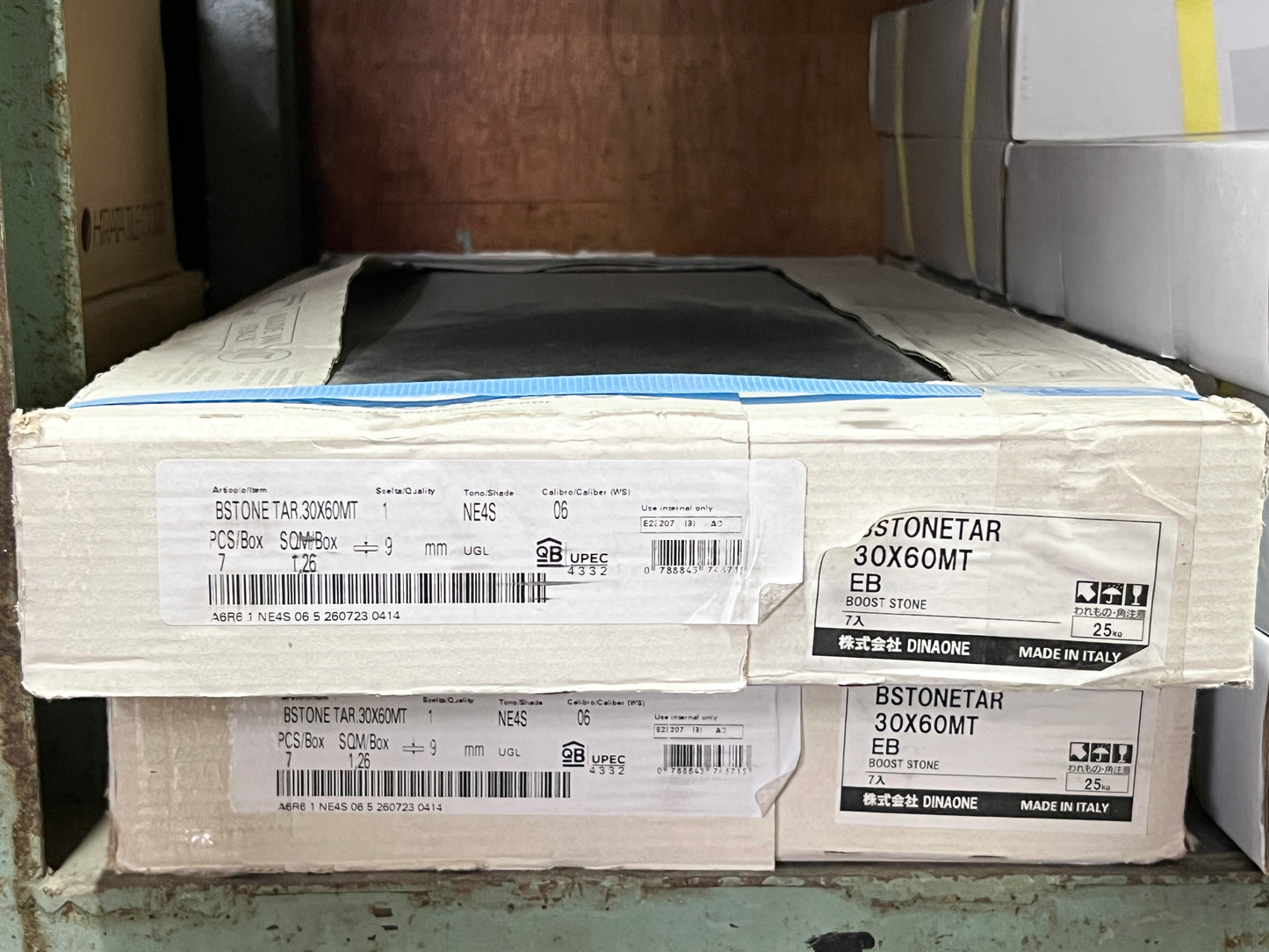 商品番号 A100455