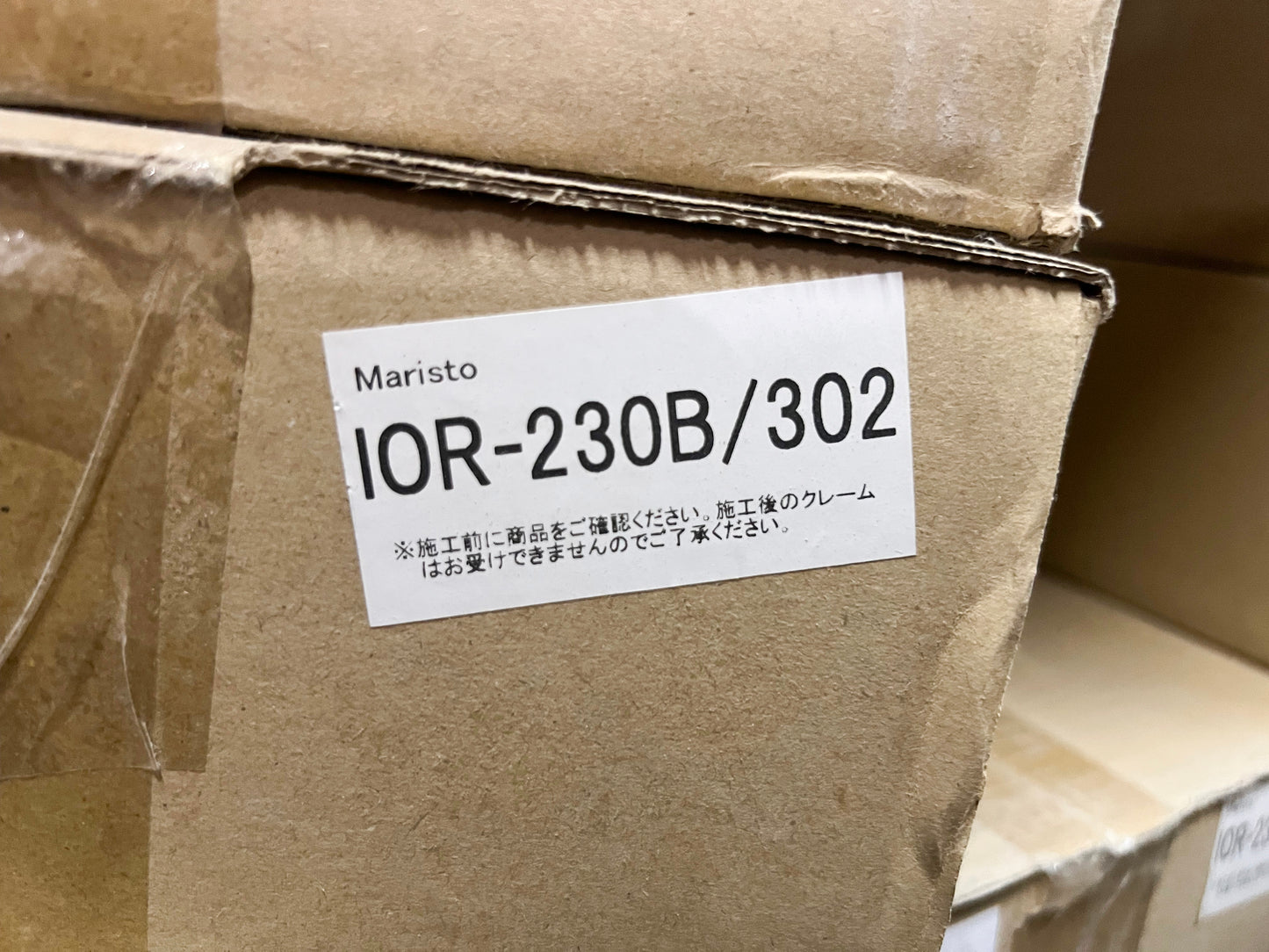 商品番号 A100462