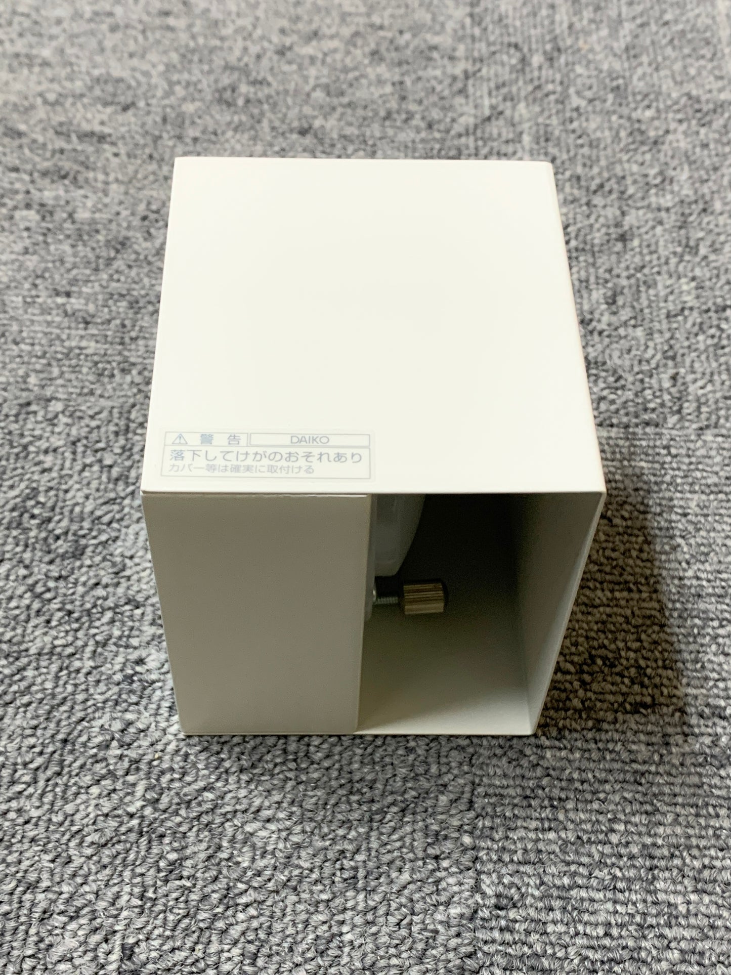 商品番号 A070033