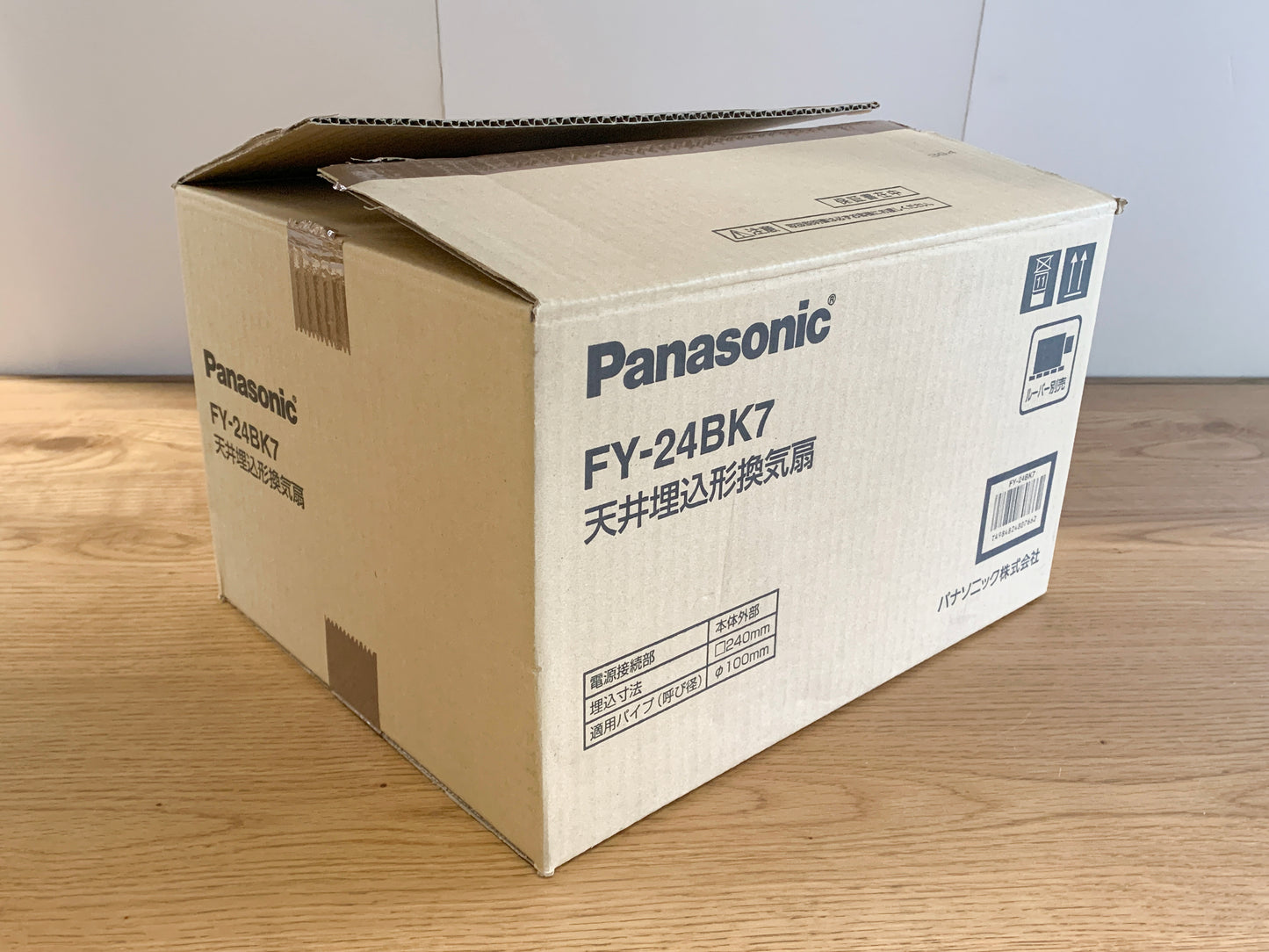 商品番号 A100023