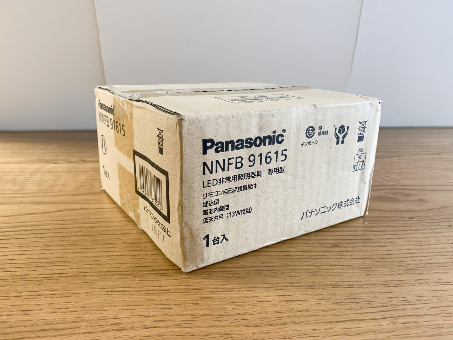 商品番号 A100027