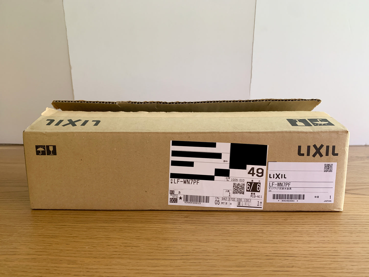 商品番号 A100049