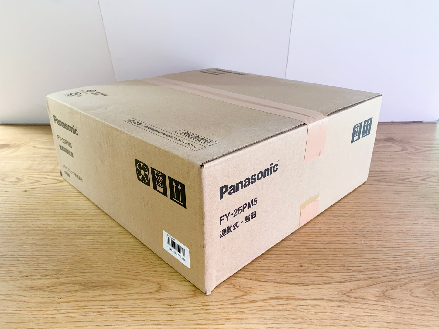 商品番号 A100037