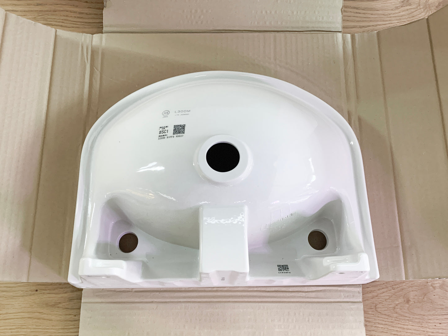 商品番号 A100061