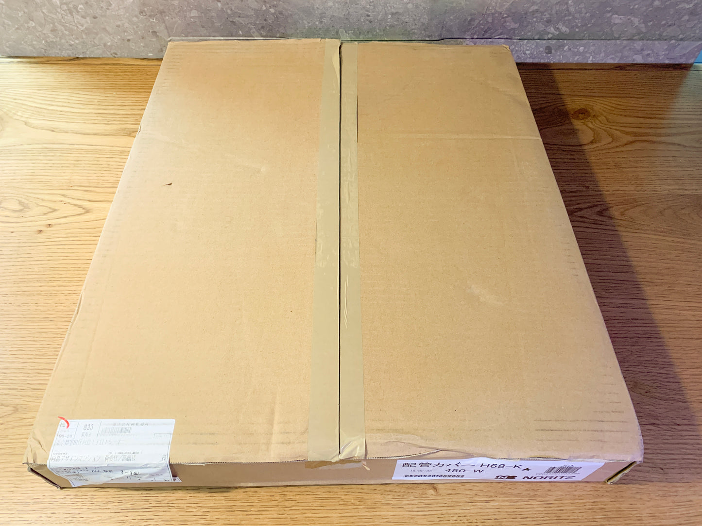 商品番号 A100041