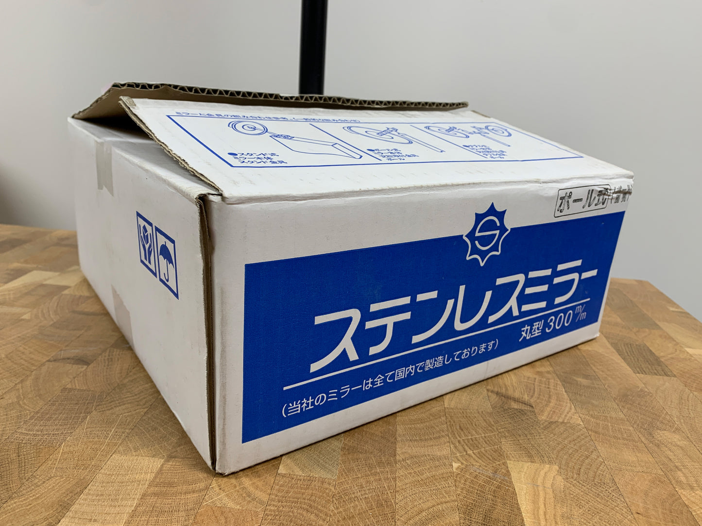 商品番号 A100064