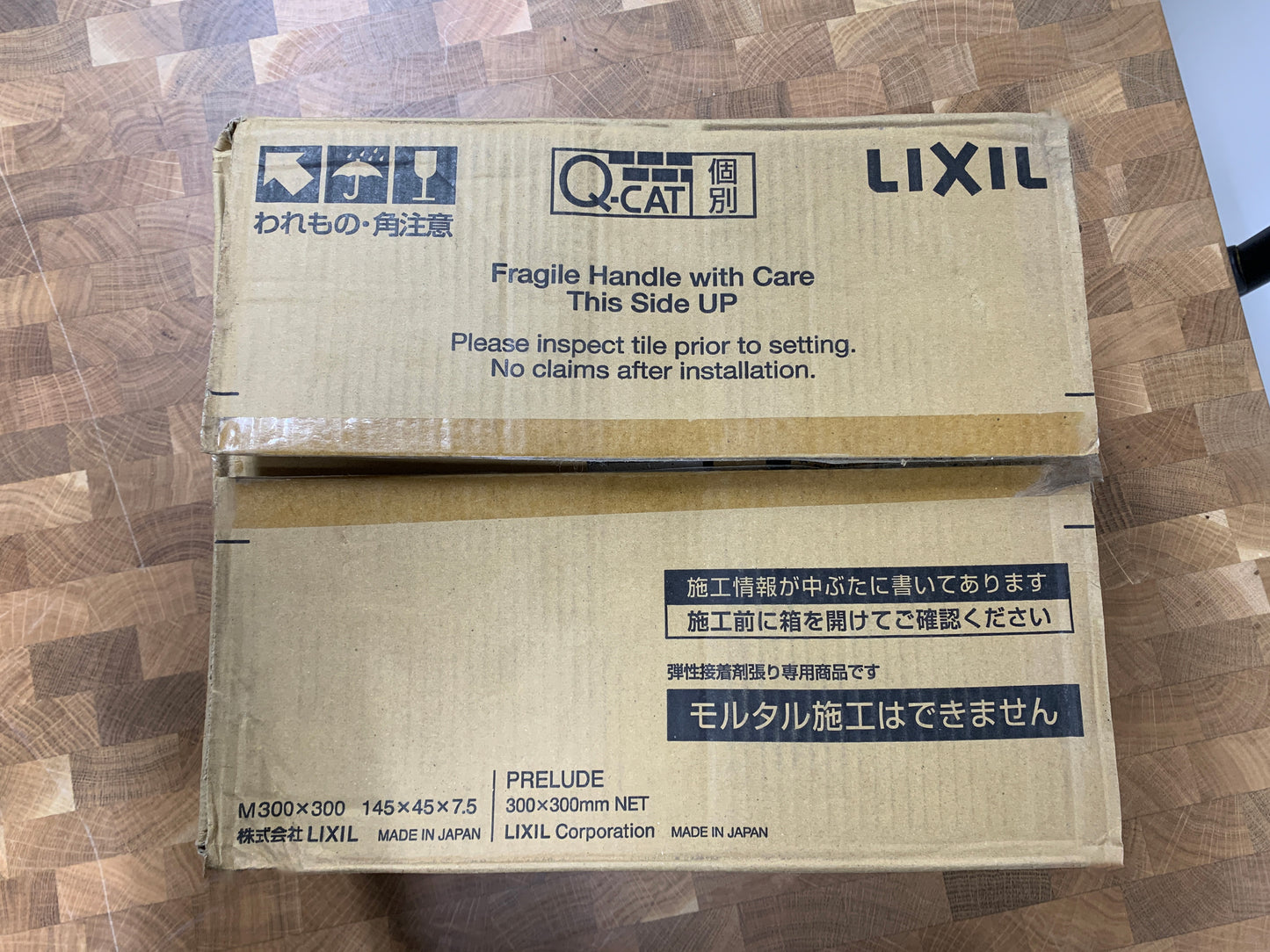 商品番号 A100068