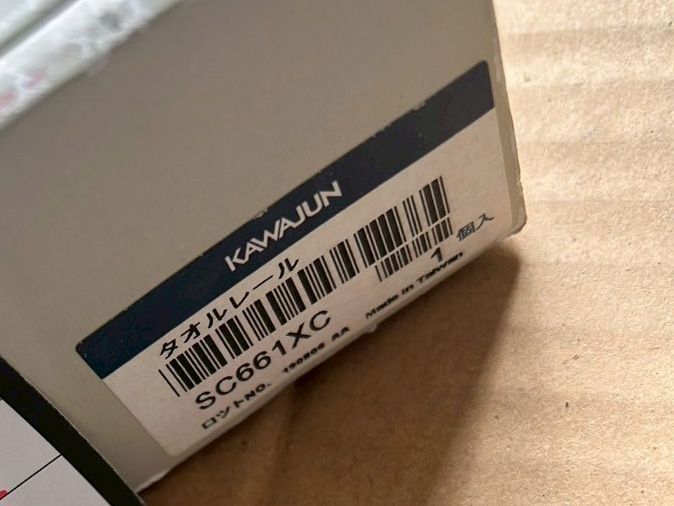 商品番号 A100324