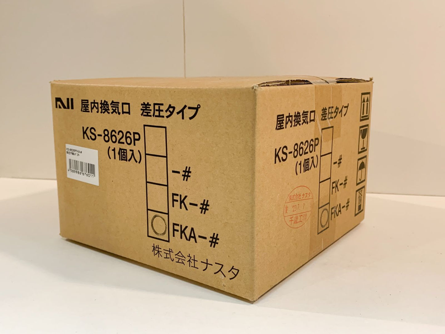 商品番号 A100143