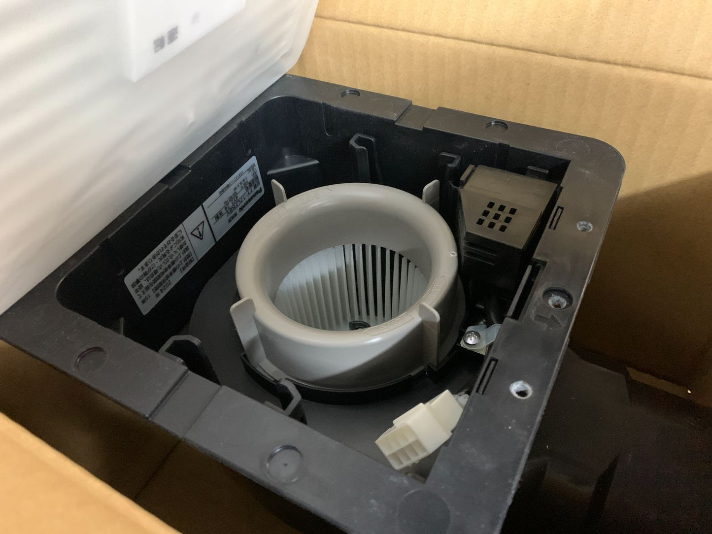 商品番号 A100285