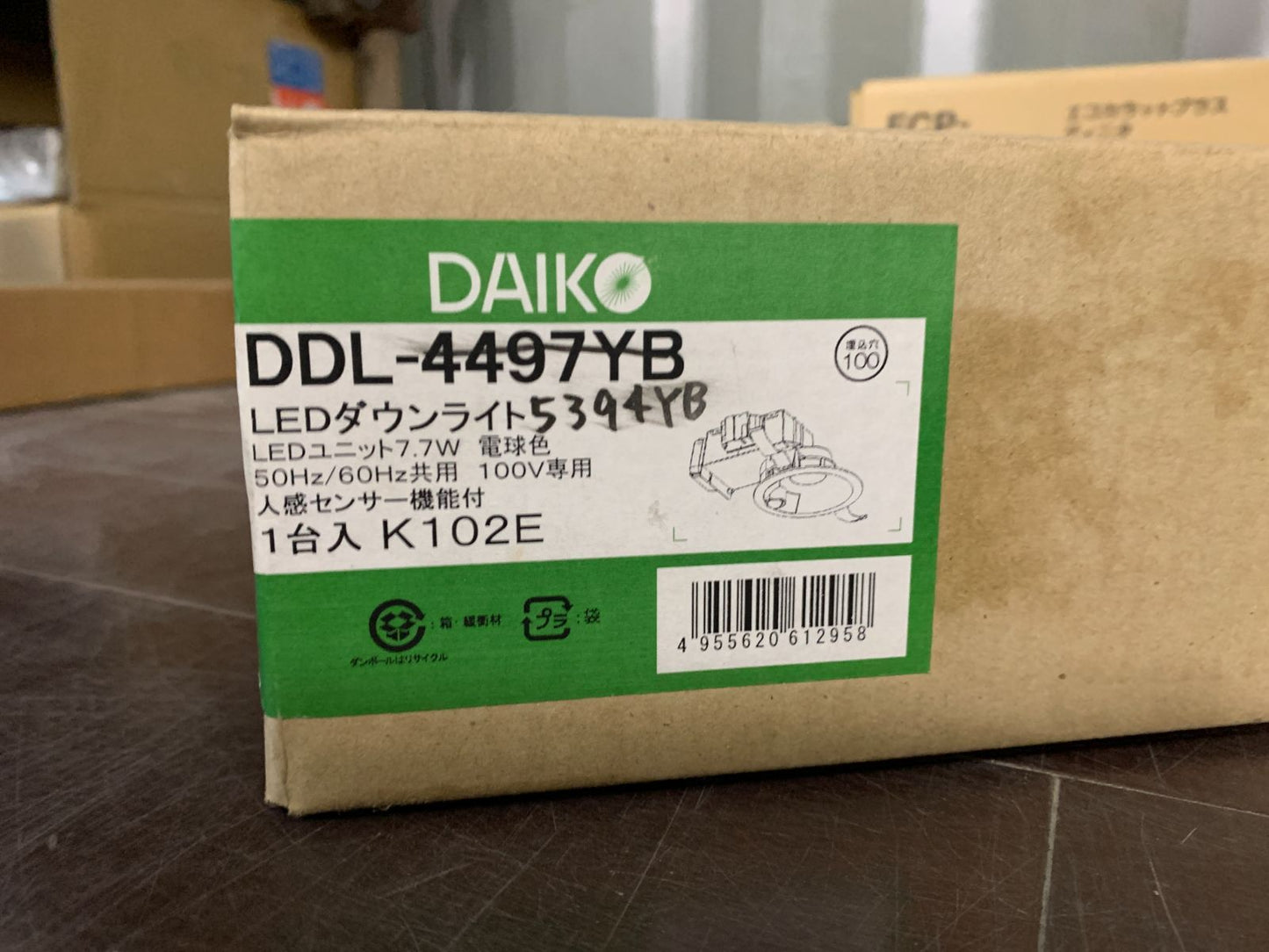 商品番号 A100238