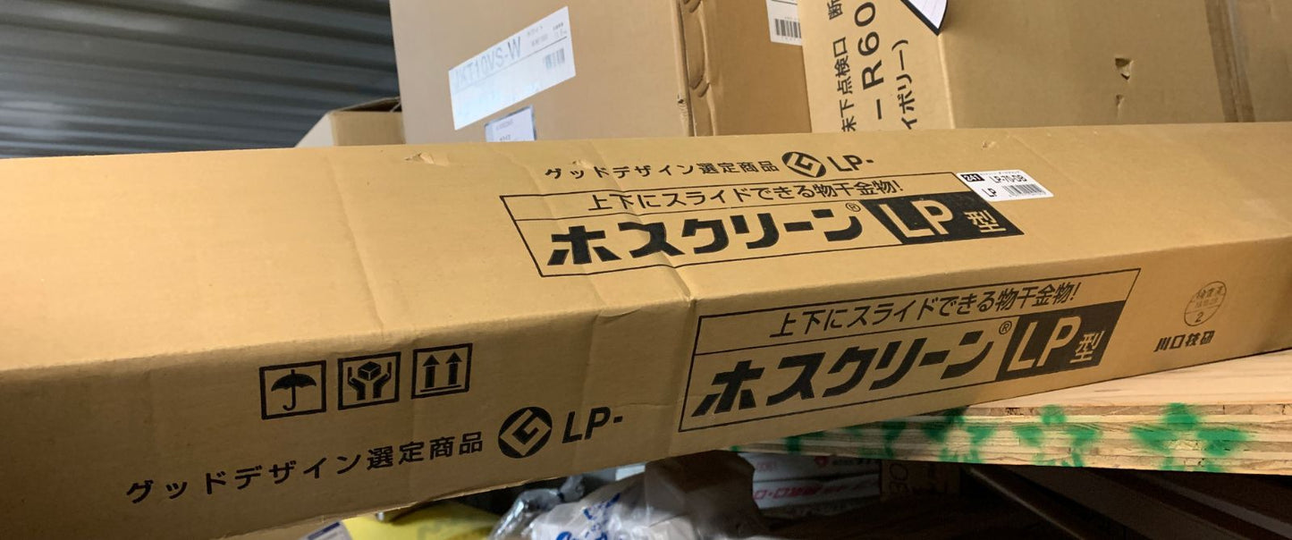 商品番号 A100276