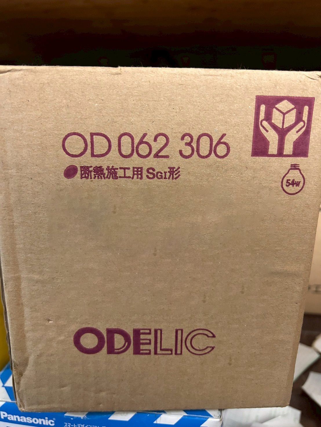 商品番号 A100369