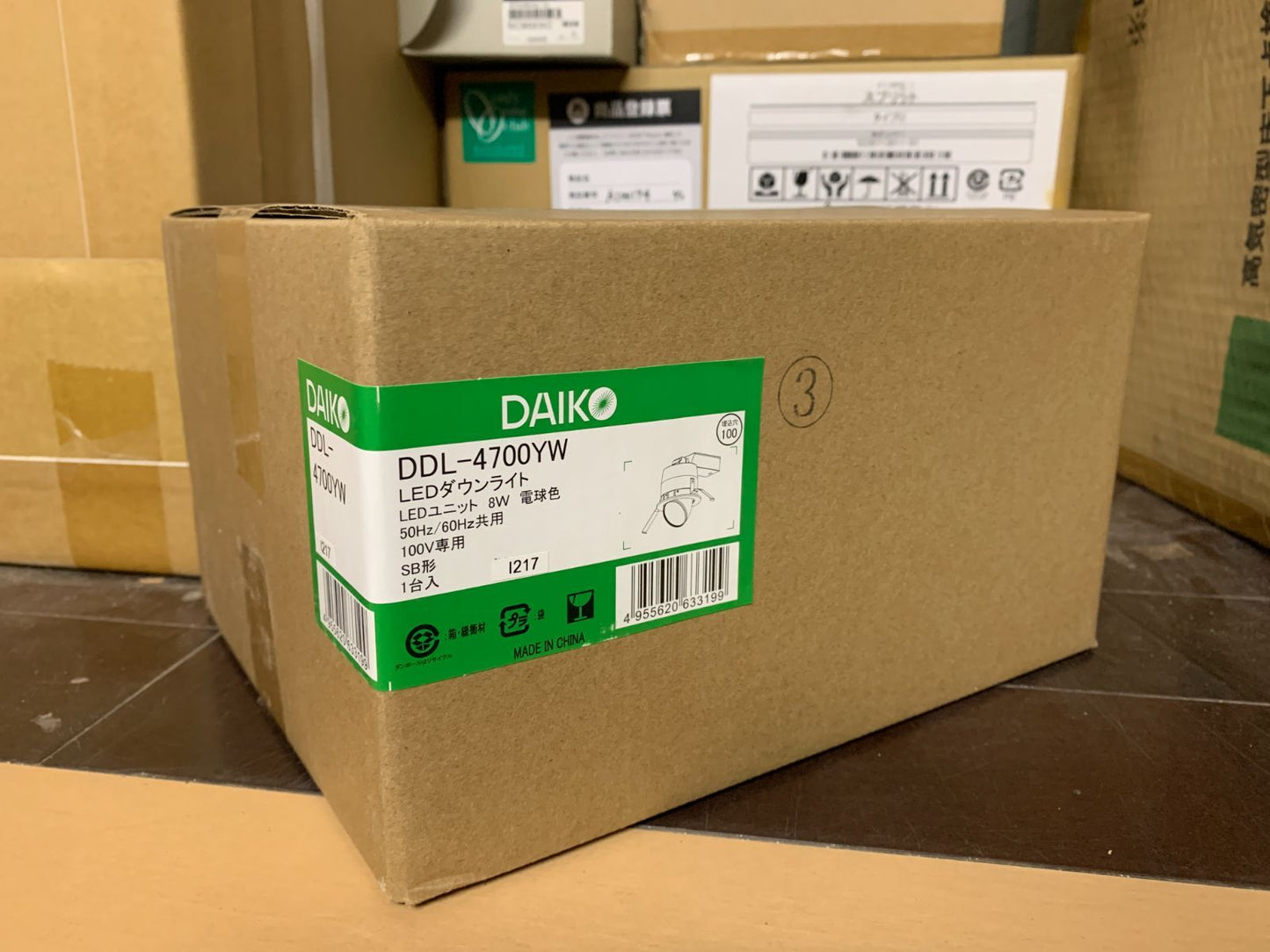 商品番号 A100190