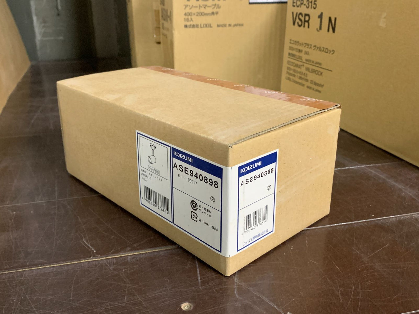 商品番号 A100275