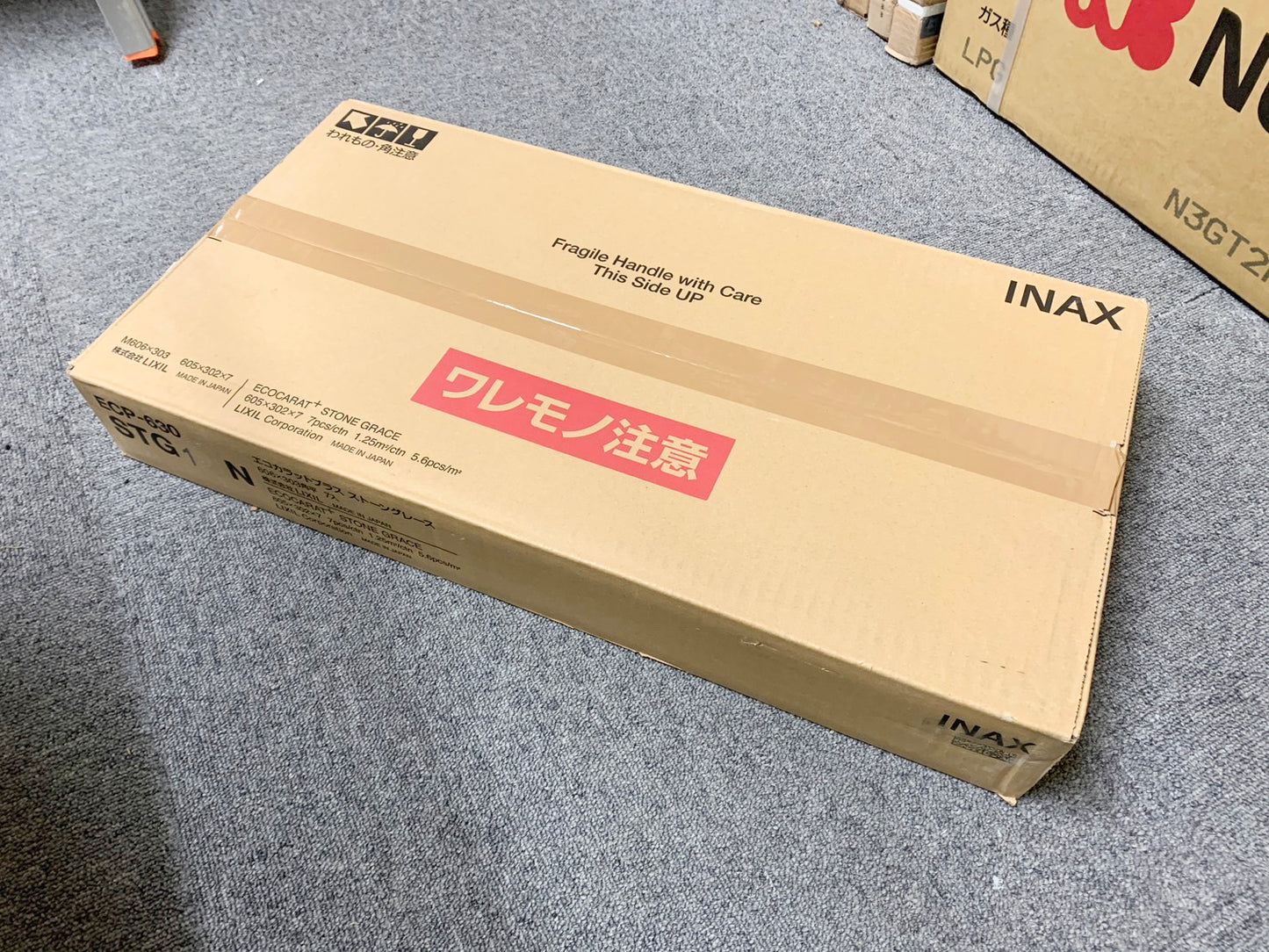 商品番号 A100003