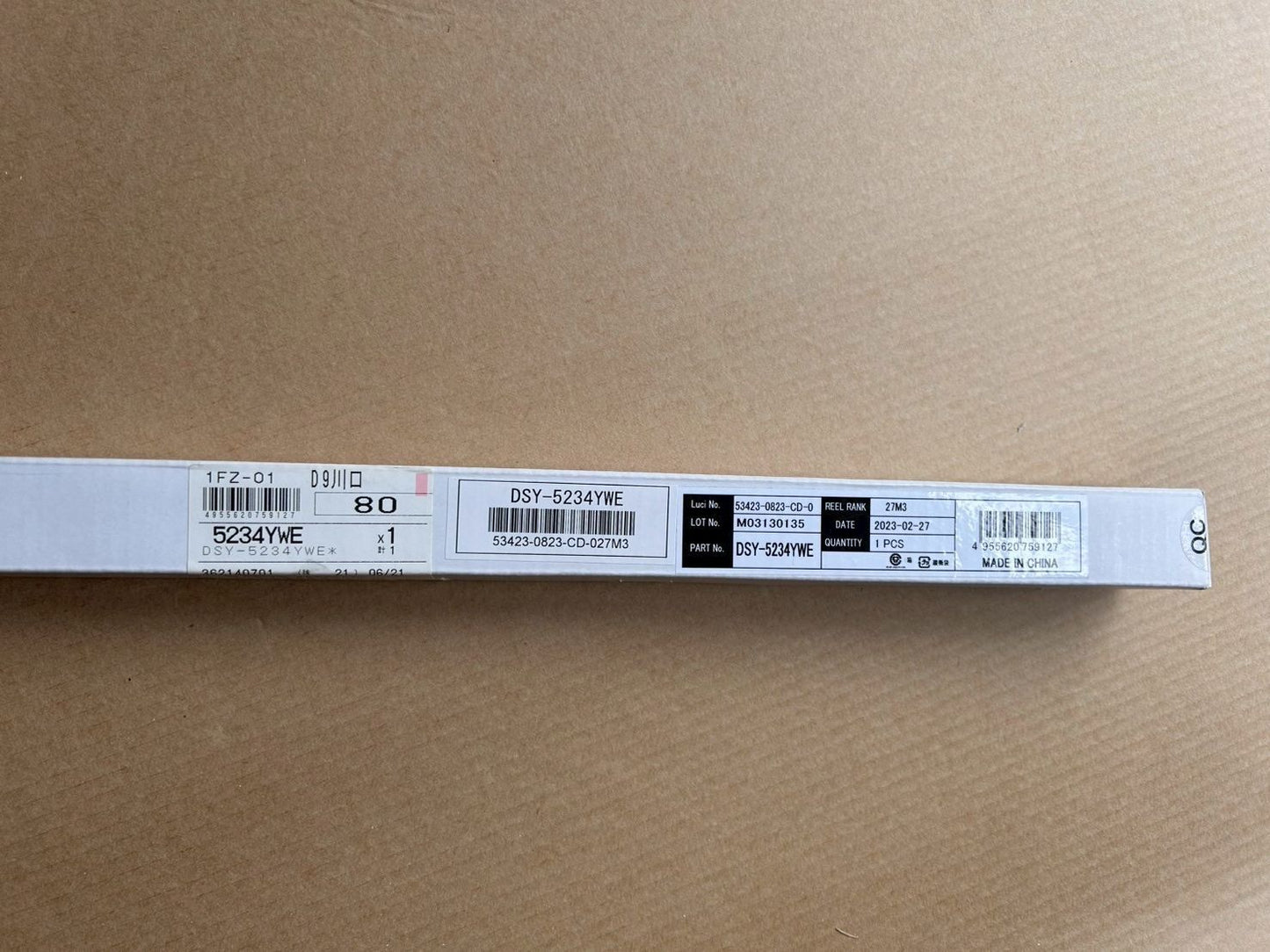 商品番号 A100344