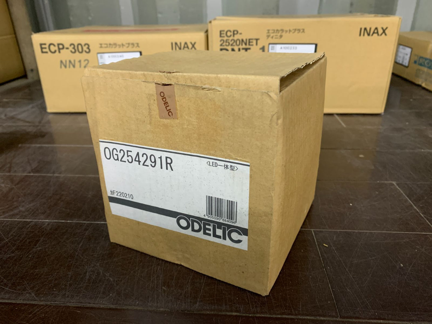 商品番号 A100226