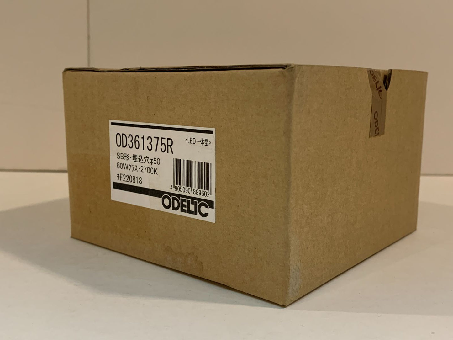 商品番号 A100161