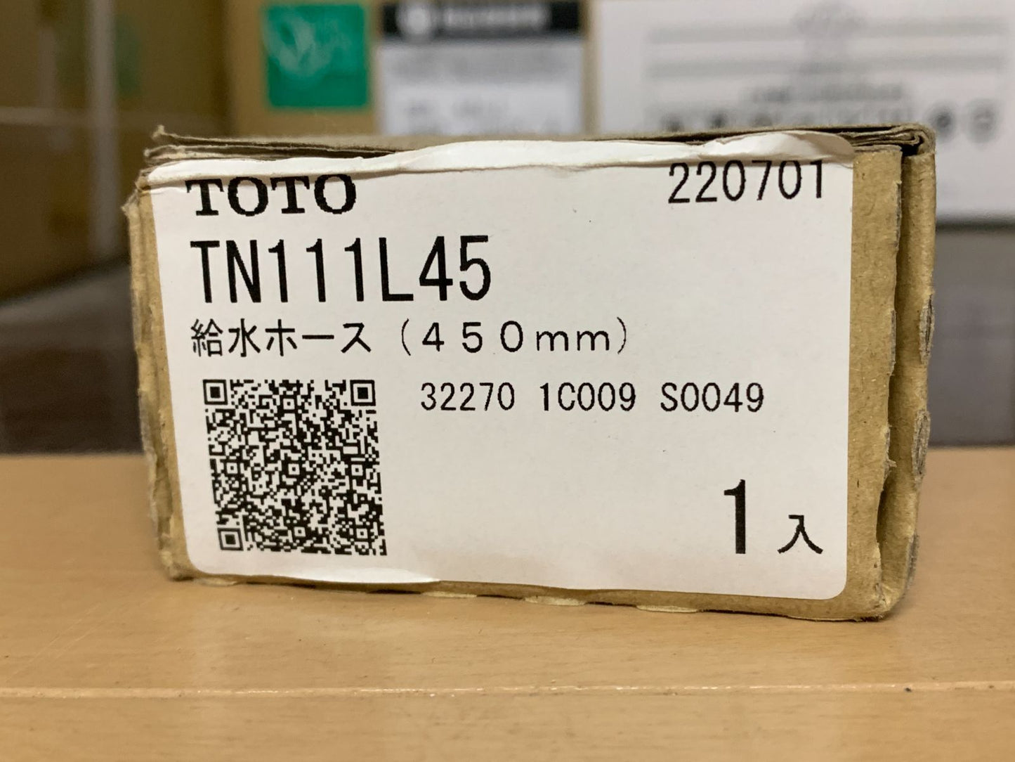 商品番号 A100183